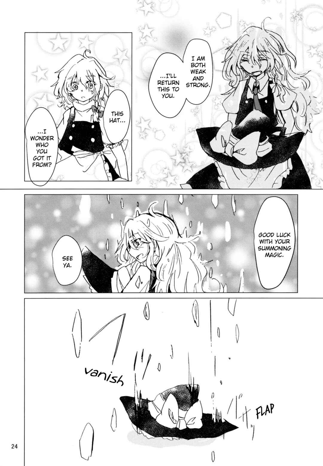 Page 22 Chapter Unknown_3277 Touhou - Hoshi no Utsuwa no Mukougawa (Doujinshi)