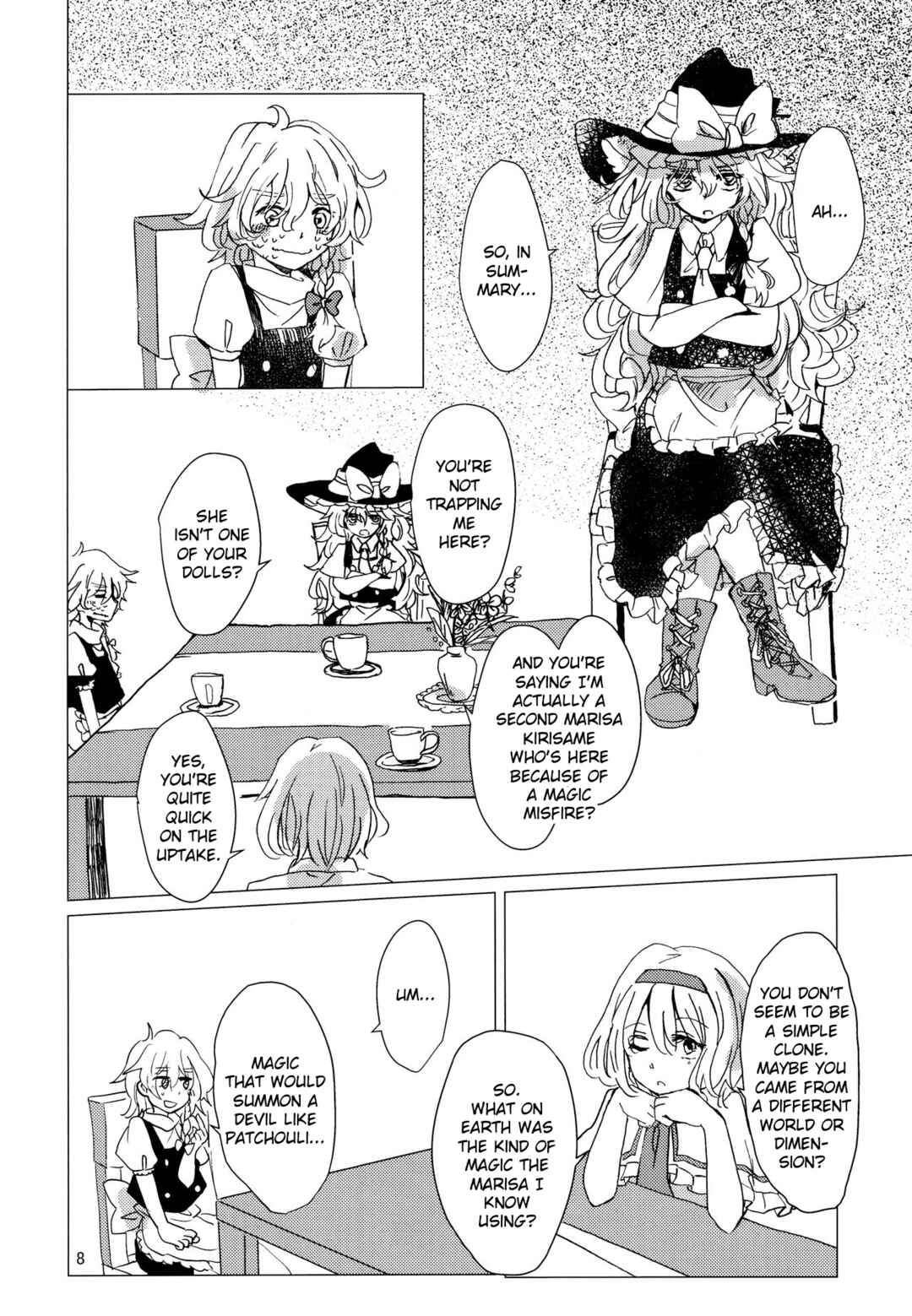 Page 7 Chapter Unknown_3277 Touhou - Hoshi no Utsuwa no Mukougawa (Doujinshi)