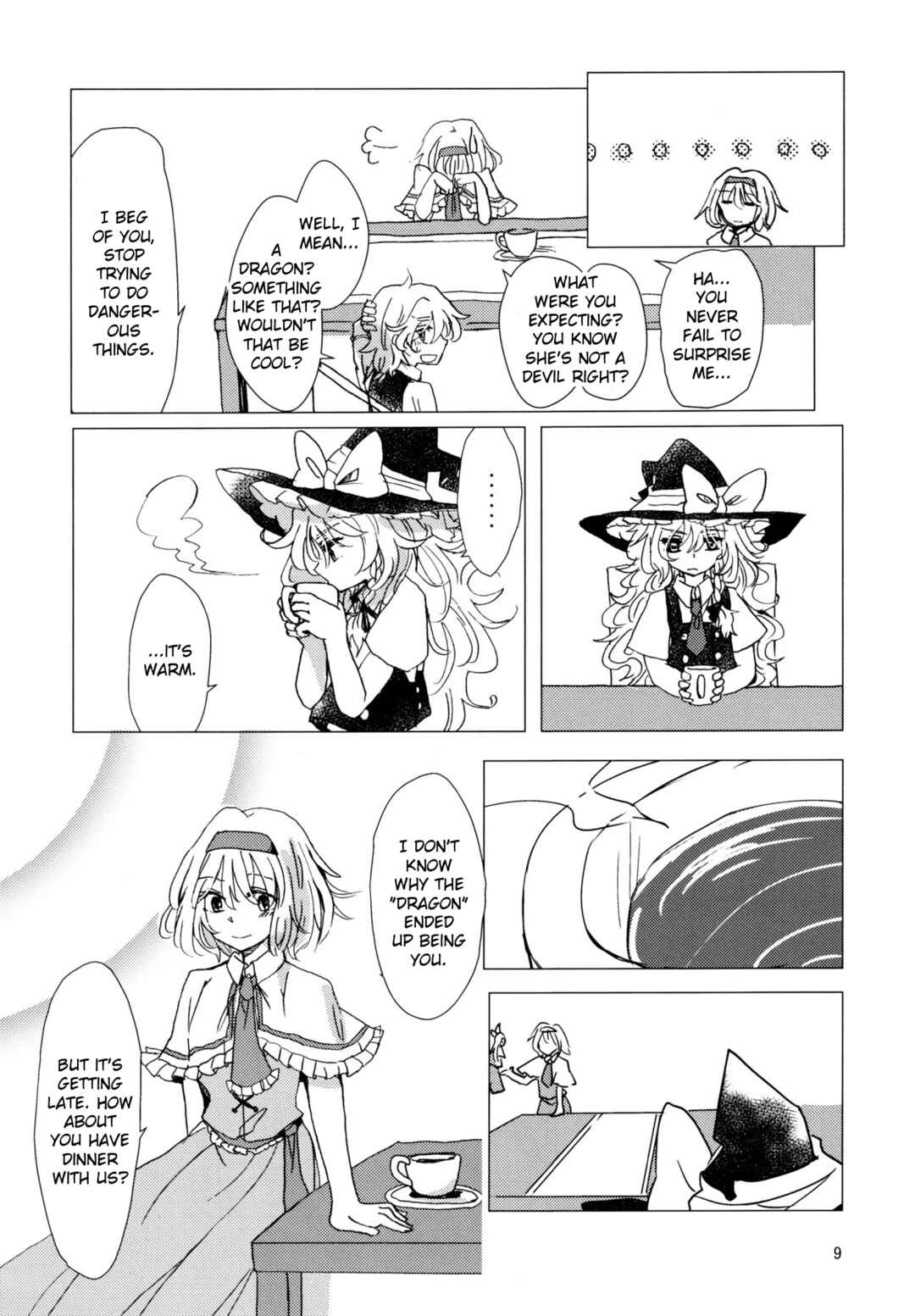 Page 8 Chapter Unknown_3277 Touhou - Hoshi no Utsuwa no Mukougawa (Doujinshi)