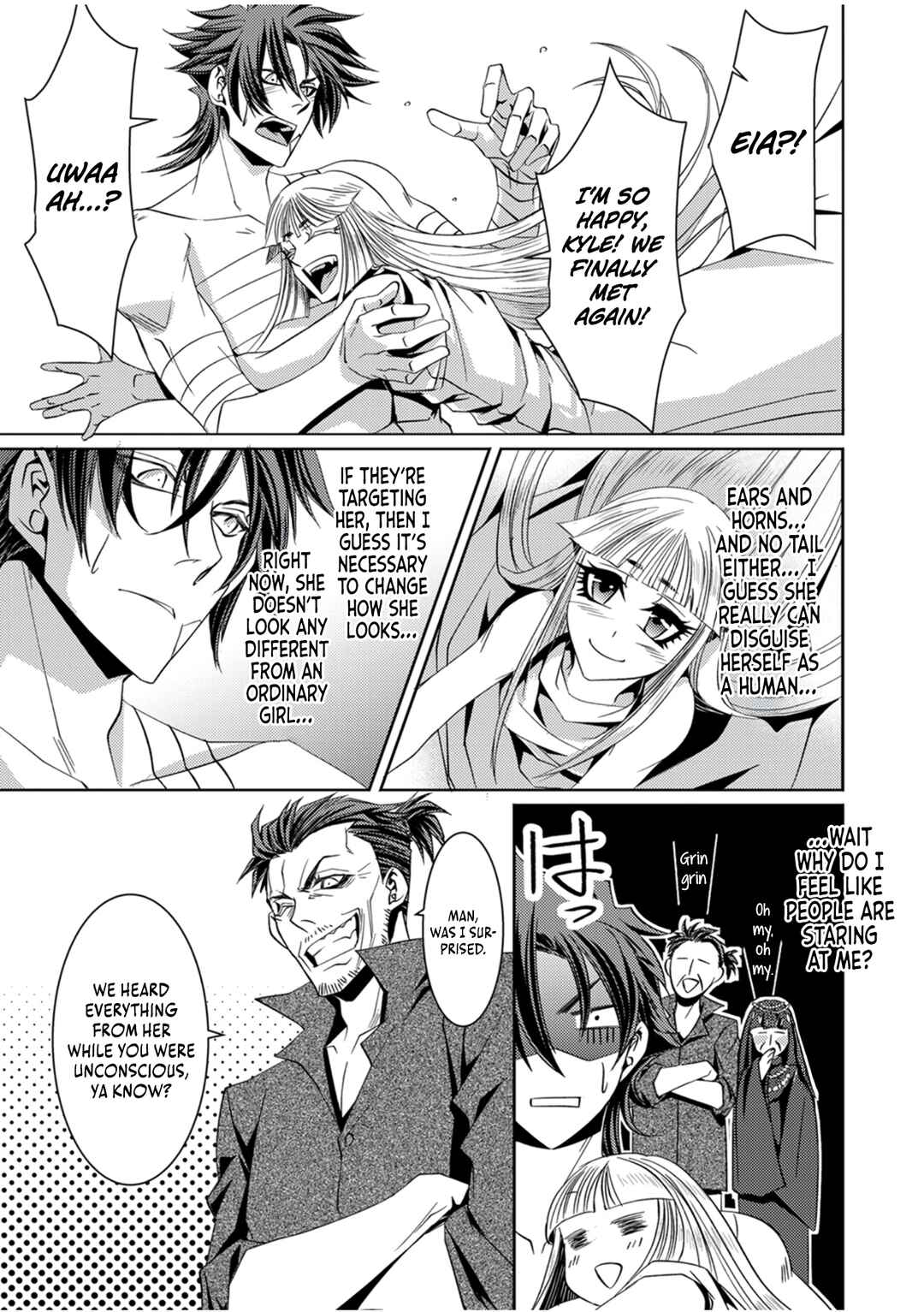 Page 14 Chapter 2 Konoyo no Hate no Seireigoroshi ~Party wo Tsuihou Sareta Boukensha, Densetsu no Ryuusei to Keiyakushite Saikyou ni Itaru~