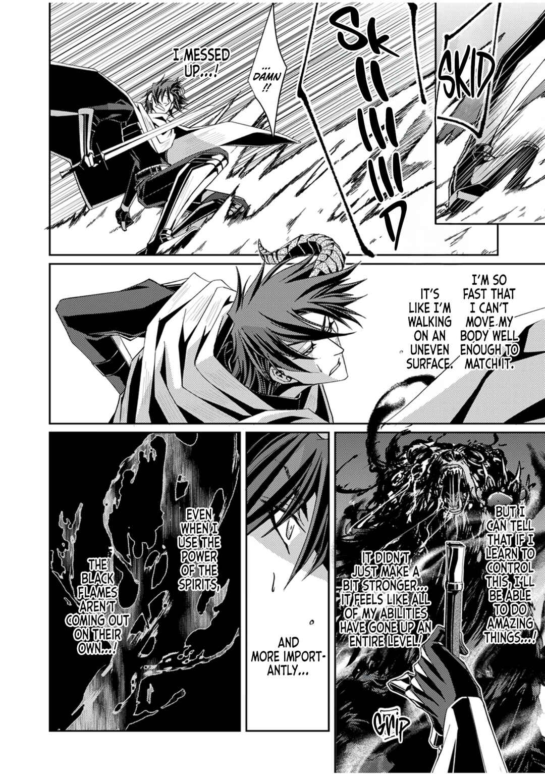 Page 22 Chapter 2 Konoyo no Hate no Seireigoroshi ~Party wo Tsuihou Sareta Boukensha, Densetsu no Ryuusei to Keiyakushite Saikyou ni Itaru~