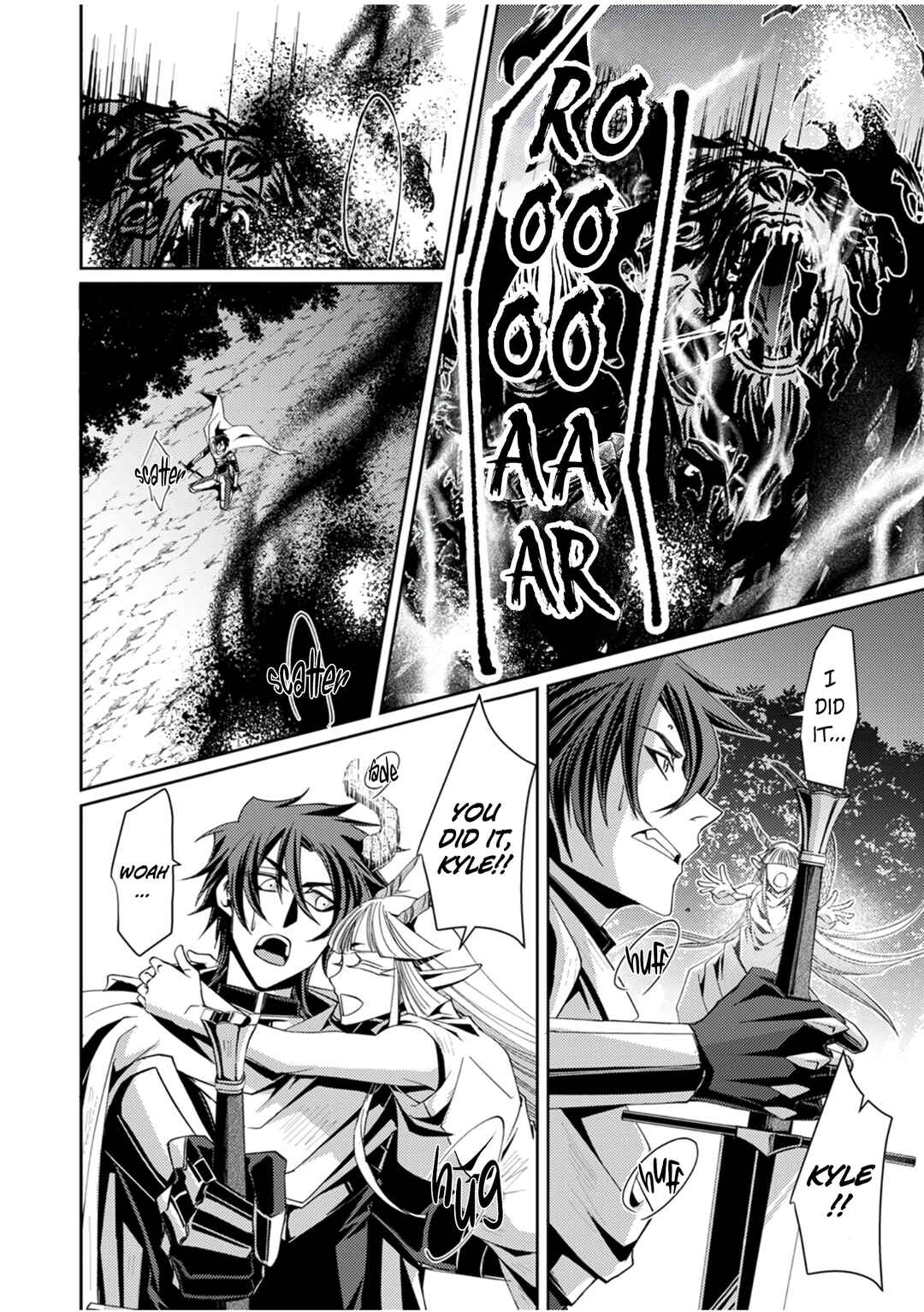 Page 29 Chapter 2 Konoyo no Hate no Seireigoroshi ~Party wo Tsuihou Sareta Boukensha, Densetsu no Ryuusei to Keiyakushite Saikyou ni Itaru~