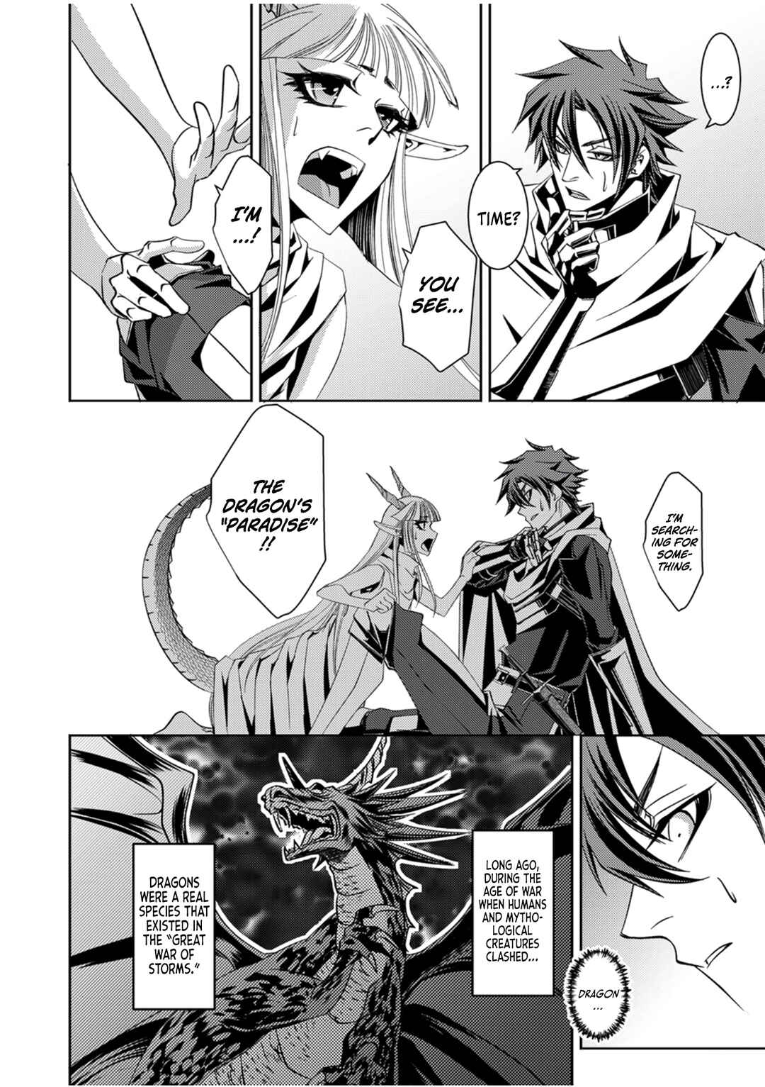Page 3 Chapter 2 Konoyo no Hate no Seireigoroshi ~Party wo Tsuihou Sareta Boukensha, Densetsu no Ryuusei to Keiyakushite Saikyou ni Itaru~