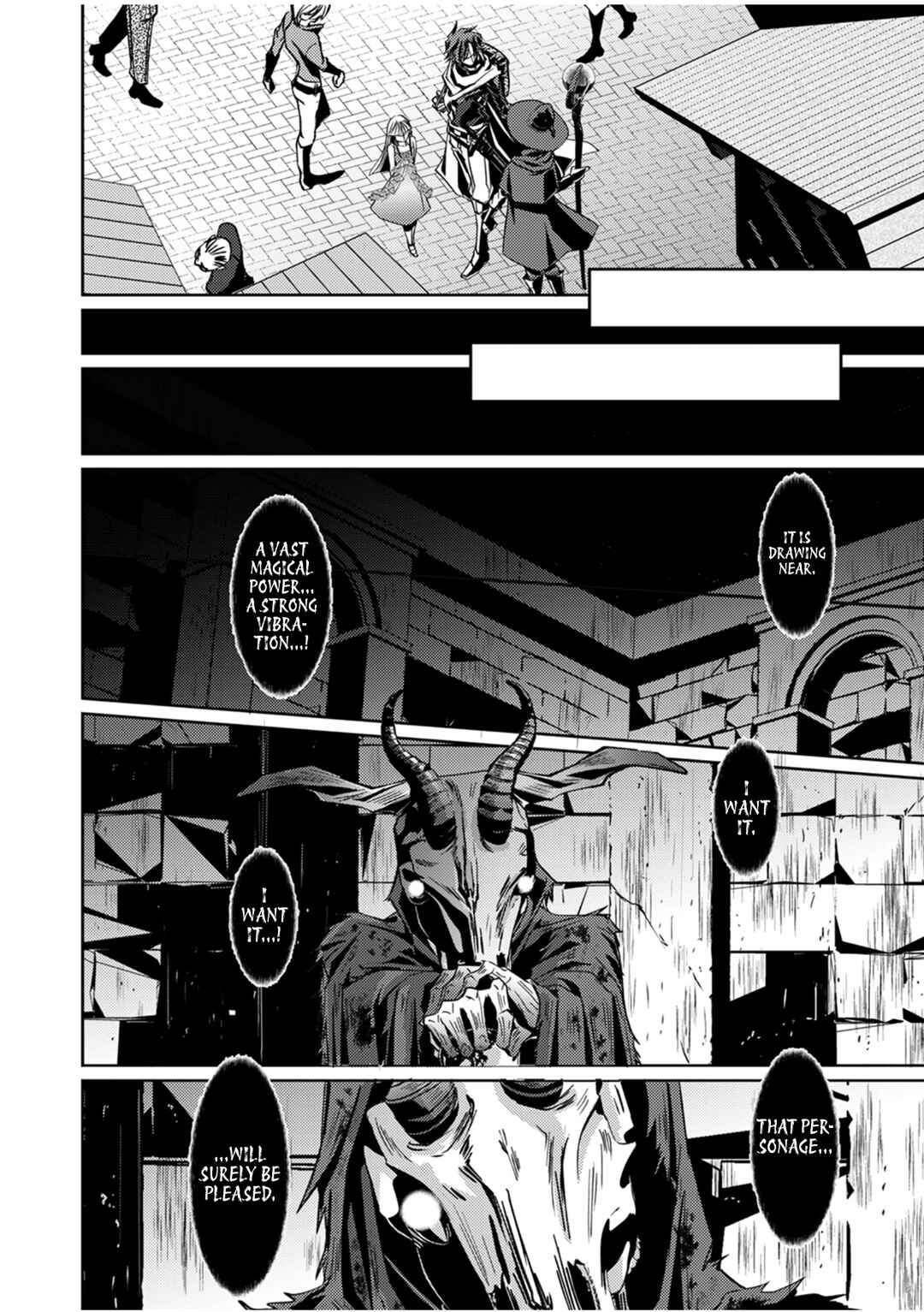 Page 31 Chapter 3 Konoyo no Hate no Seireigoroshi ~Party wo Tsuihou Sareta Boukensha, Densetsu no Ryuusei to Keiyakushite Saikyou ni Itaru~