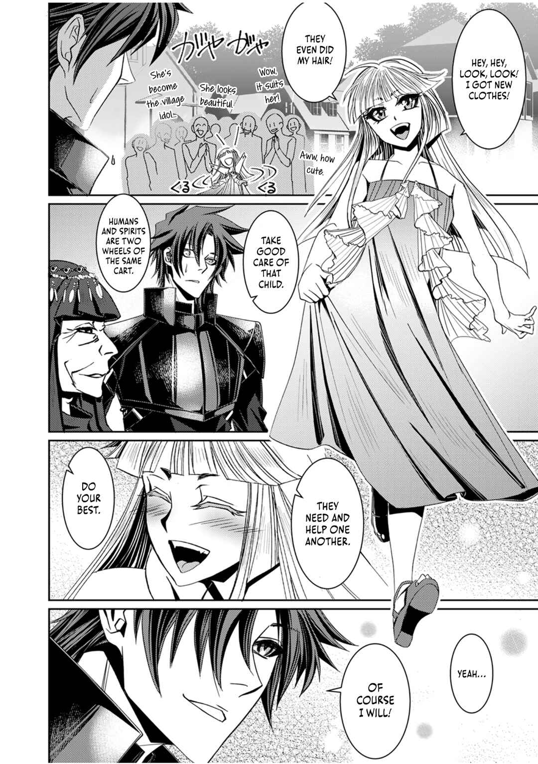 Page 9 Chapter 3 Konoyo no Hate no Seireigoroshi ~Party wo Tsuihou Sareta Boukensha, Densetsu no Ryuusei to Keiyakushite Saikyou ni Itaru~