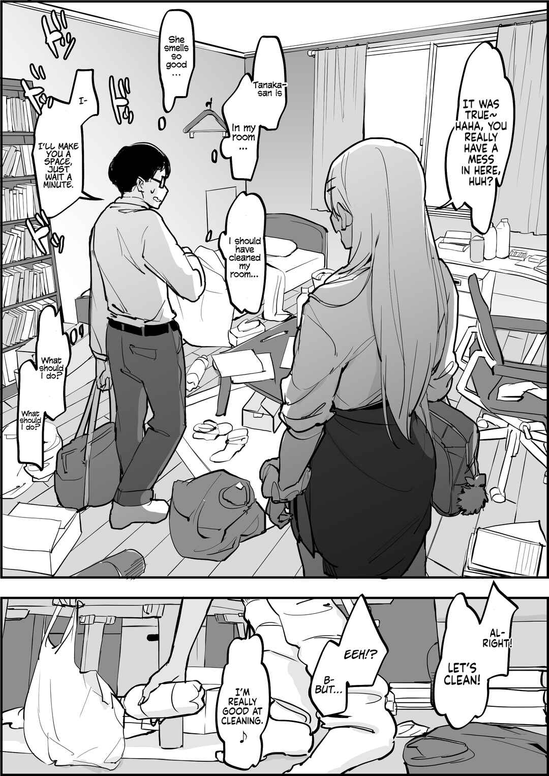 Page 2 Chapter Unknown_0059 Oshikake Gyaru A