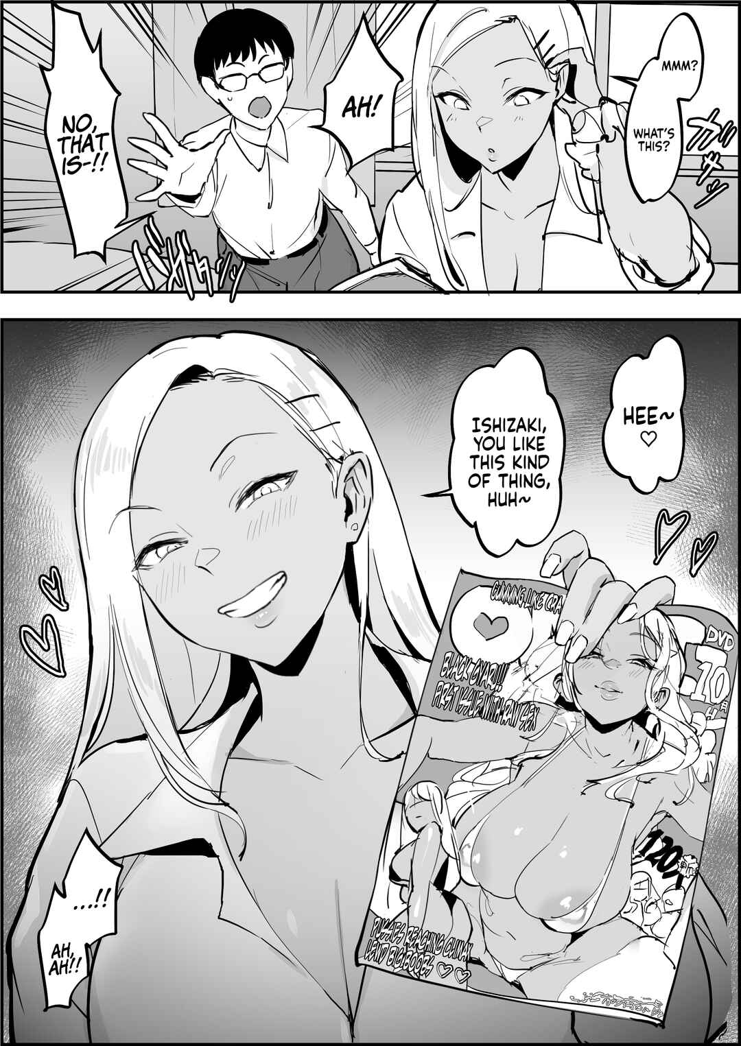 Page 3 Chapter Unknown_0059 Oshikake Gyaru A