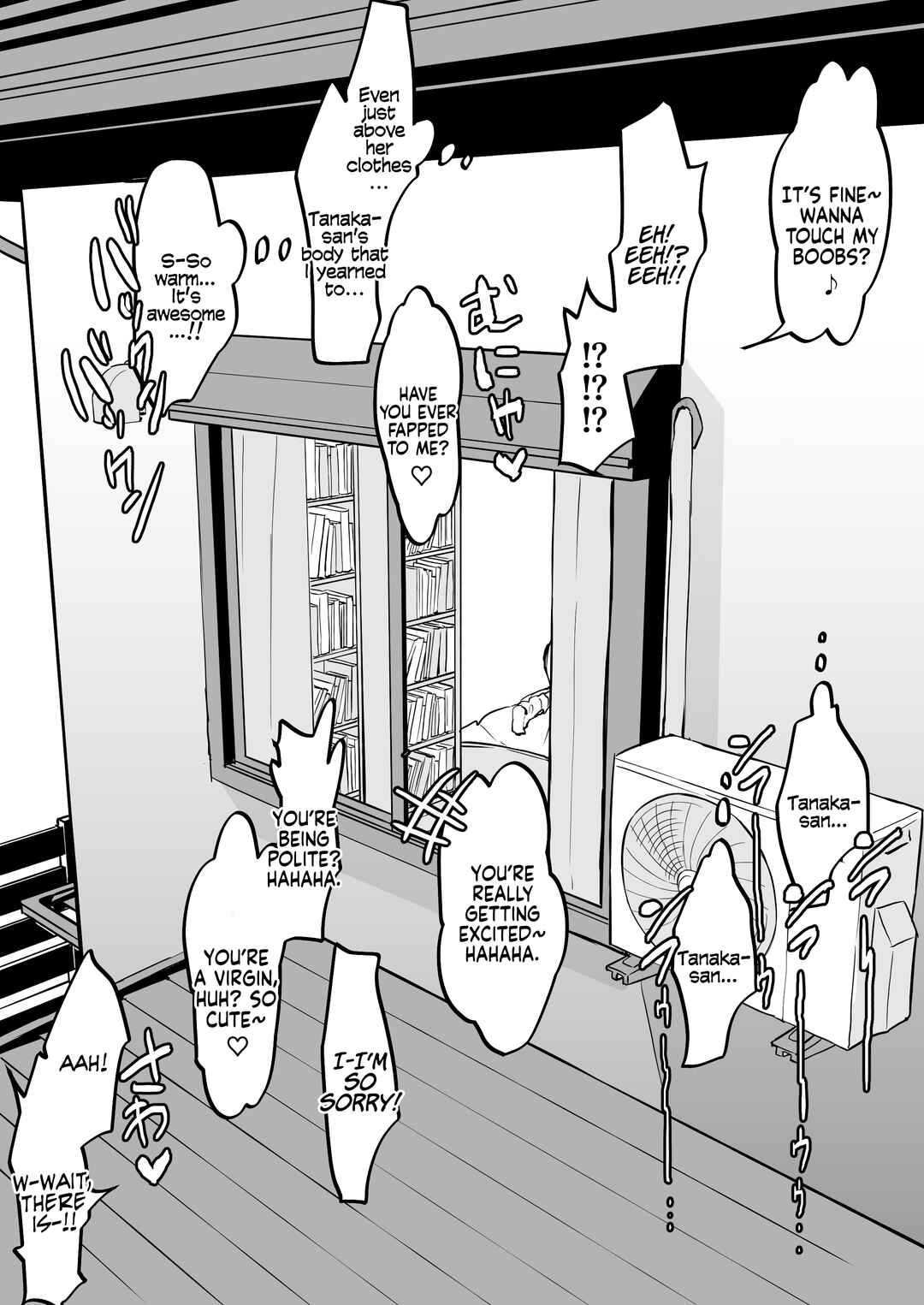 Page 4 Chapter Unknown_0059 Oshikake Gyaru A