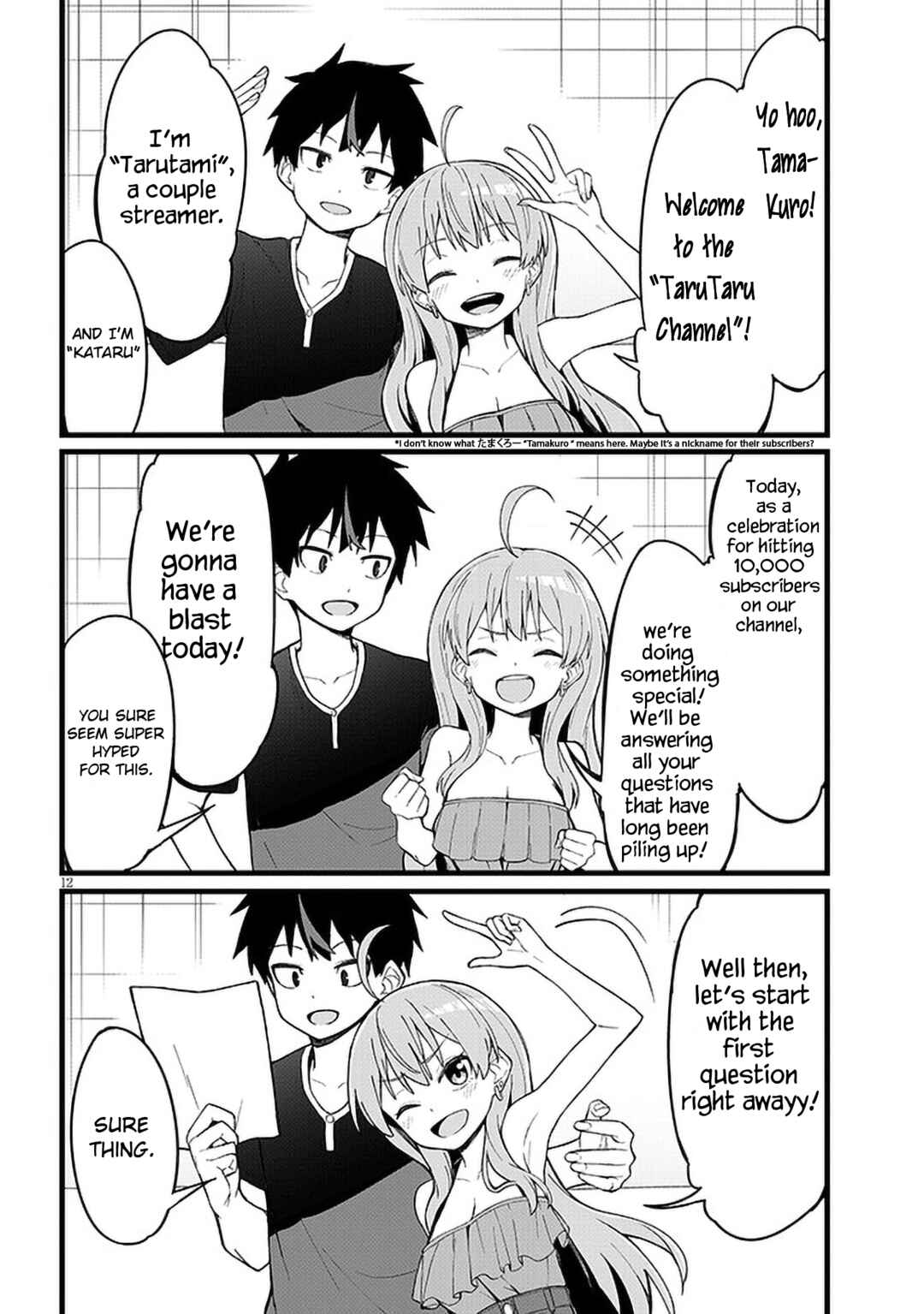 Page 13 Chapter 1 Koisuru Business Couple Haishinsha