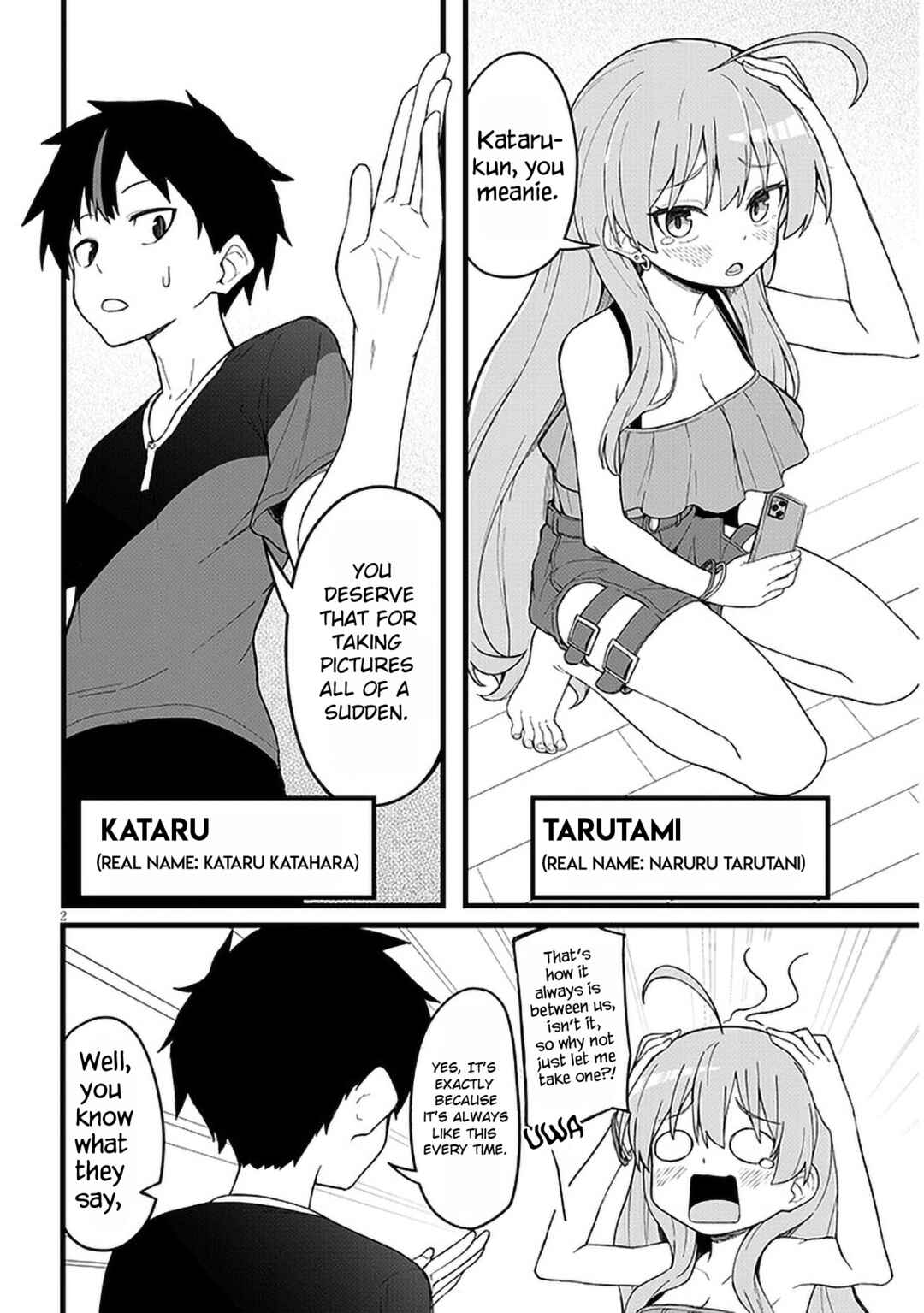 Page 3 Chapter 1 Koisuru Business Couple Haishinsha