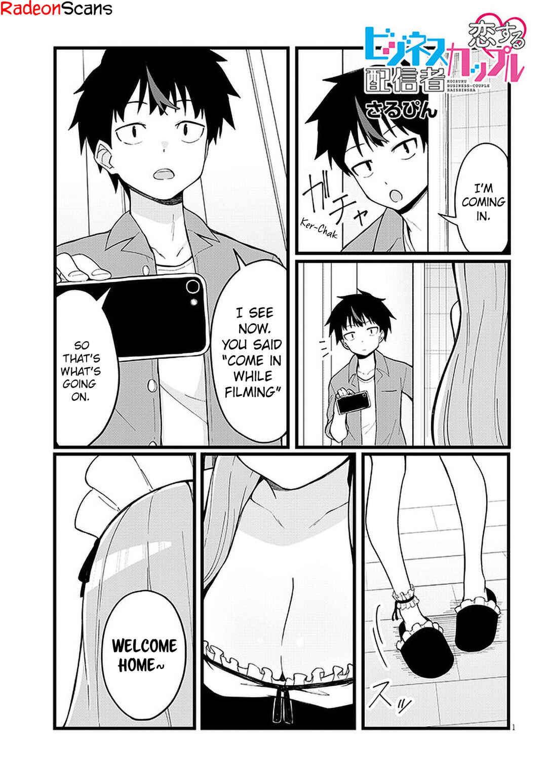 Page 1 Chapter 3 Koisuru Business Couple Haishinsha