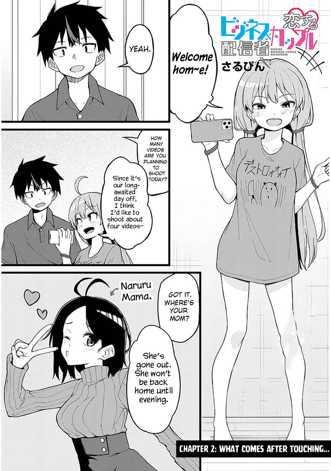 Page 1 Chapter 2 Koisuru Business Couple Haishinsha