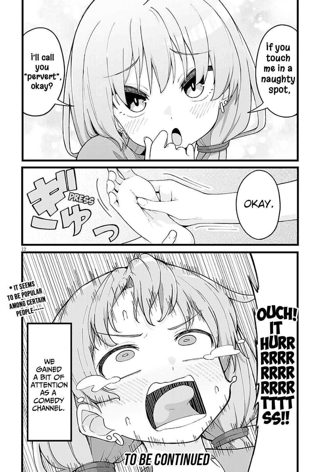 Page 12 Chapter 2 Koisuru Business Couple Haishinsha