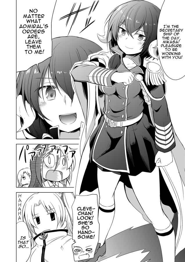 Page 1 Chapter 8 Azur Lane - Cleve Life (Doujinshi)
