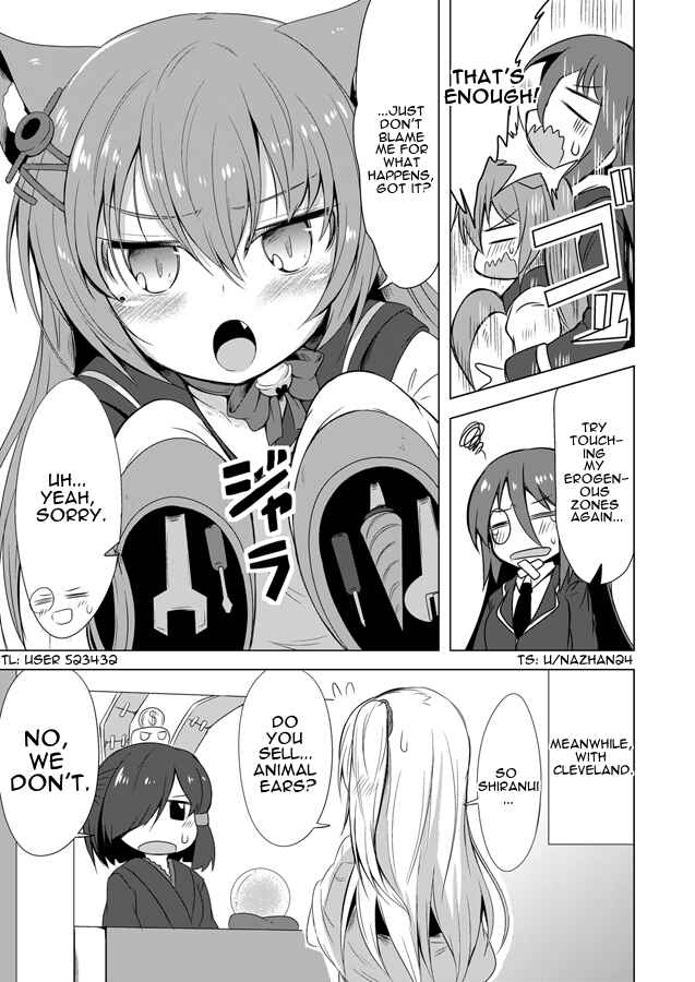Page 2 Chapter 4 Azur Lane - Cleve Life (Doujinshi)