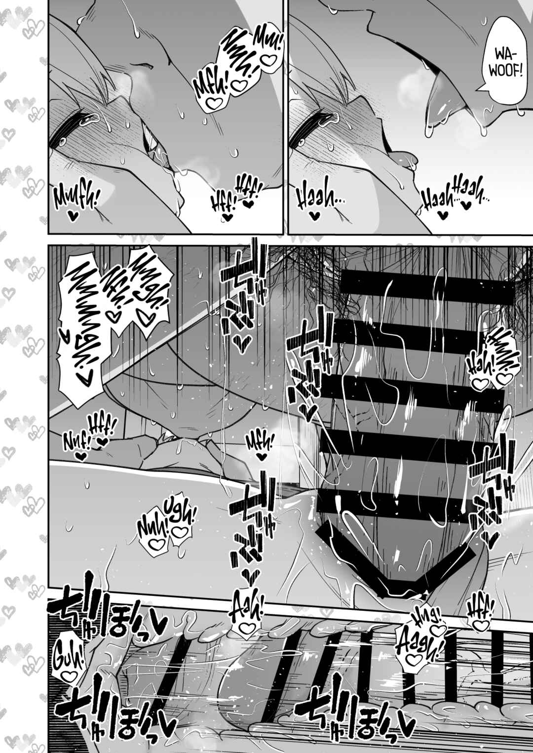 Page 14 Chapter Unknown_704f Blue Archive - Sensei! Do You Wanna Play Pretend Doggies With Ibuki?