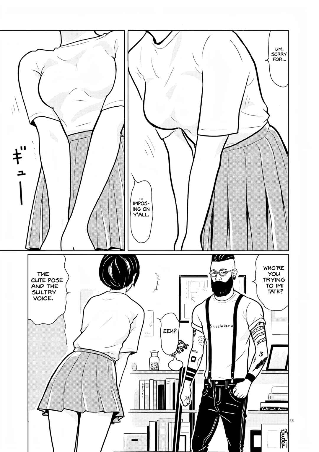 Page 22 Chapter 2 Short Bomb!