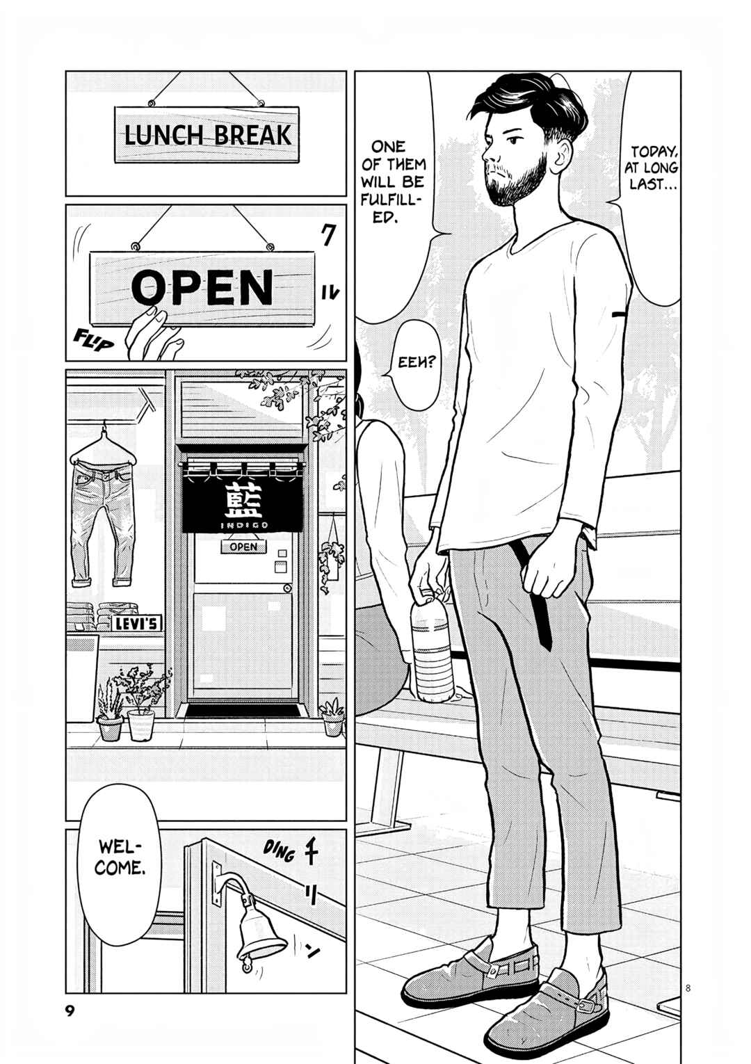 Page 10 Chapter 1 Short Bomb!