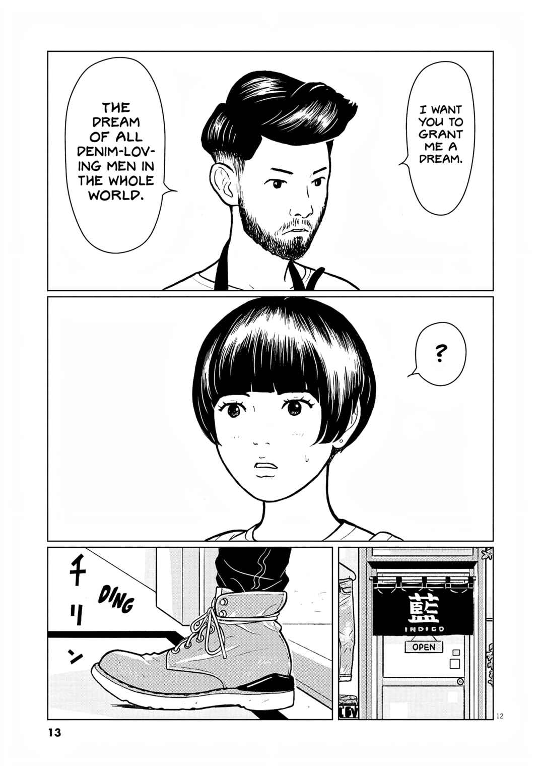 Page 14 Chapter 1 Short Bomb!