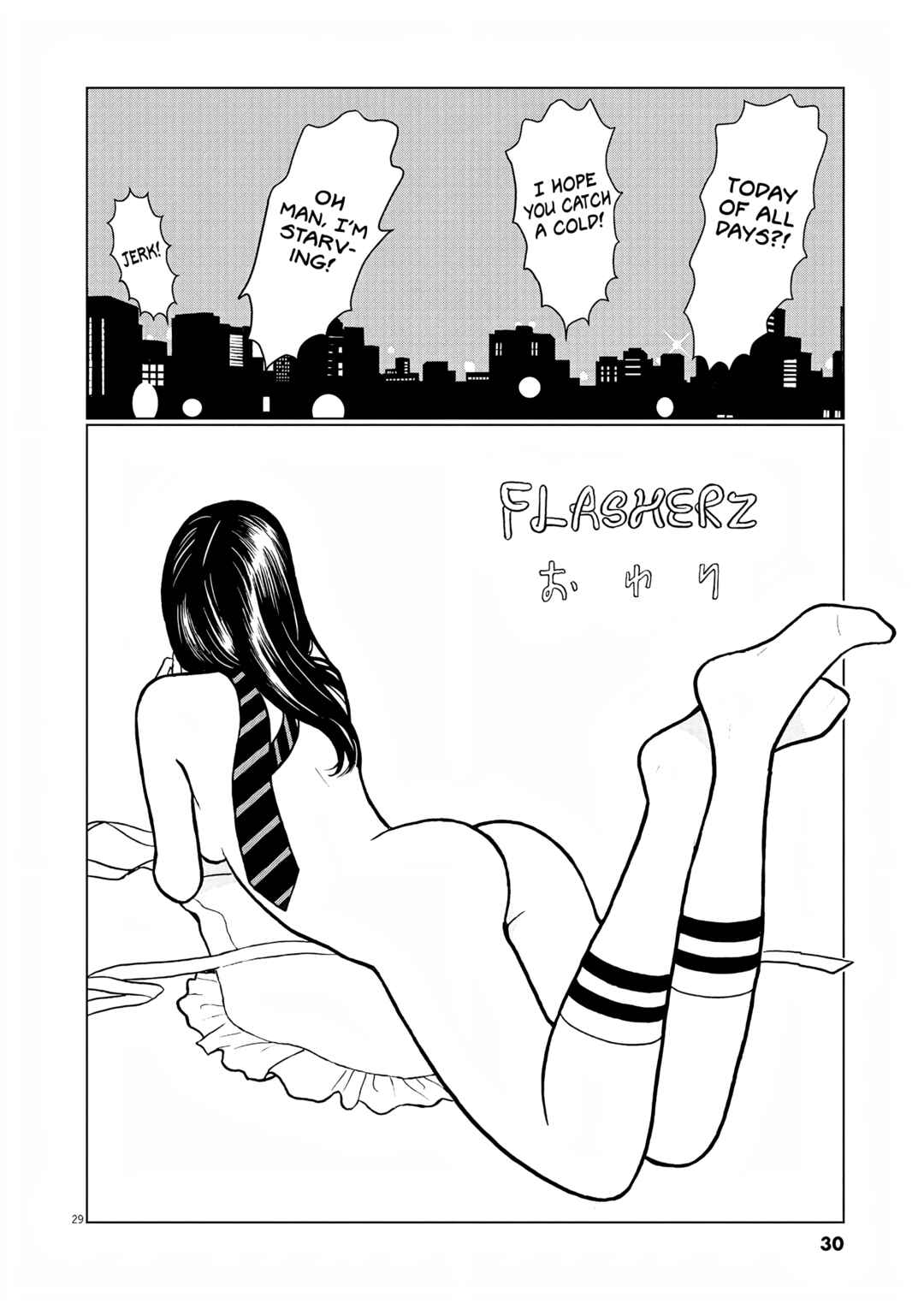 Page 31 Chapter 1 Short Bomb!