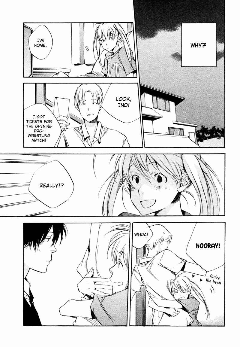 Page 22 Chapter 3 Sukima Shiki