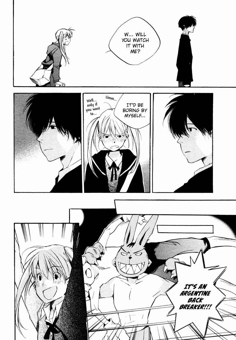 Page 29 Chapter 3 Sukima Shiki