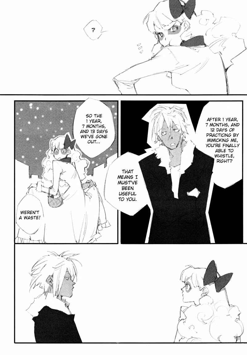Page 10 Chapter 5 Sukima Shiki