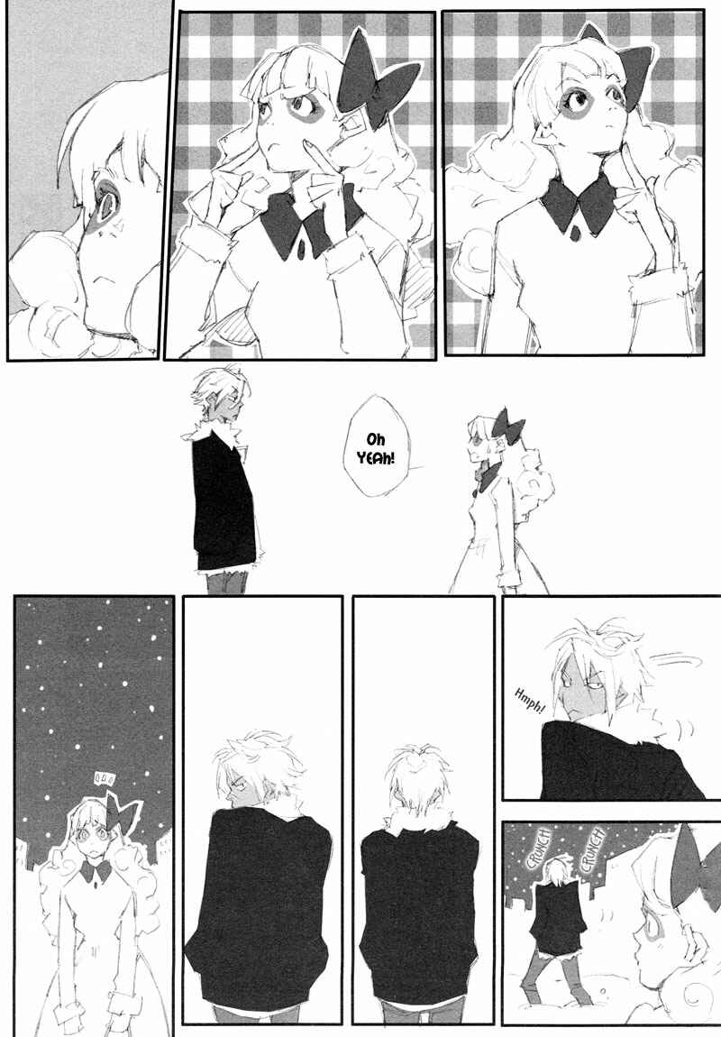 Page 11 Chapter 5 Sukima Shiki