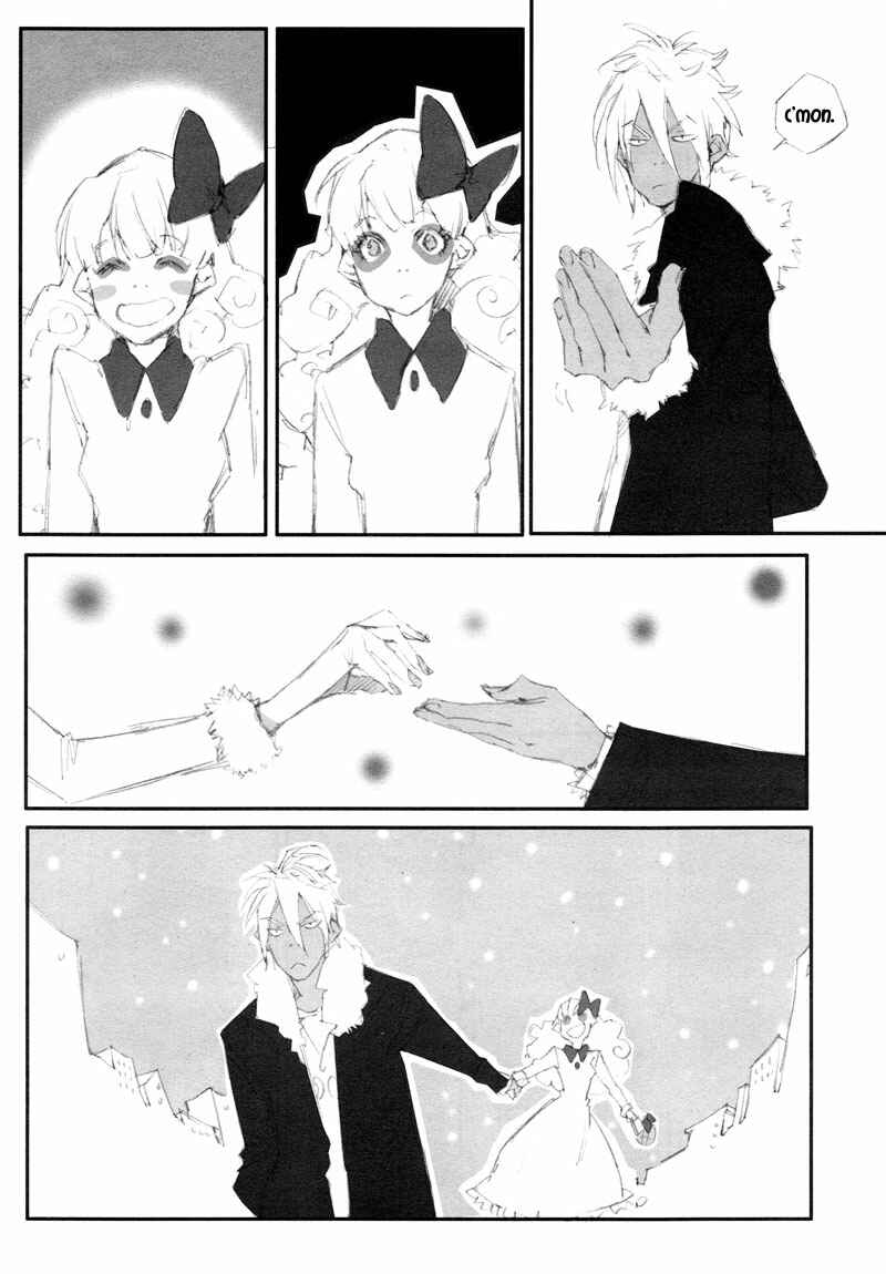 Page 12 Chapter 5 Sukima Shiki