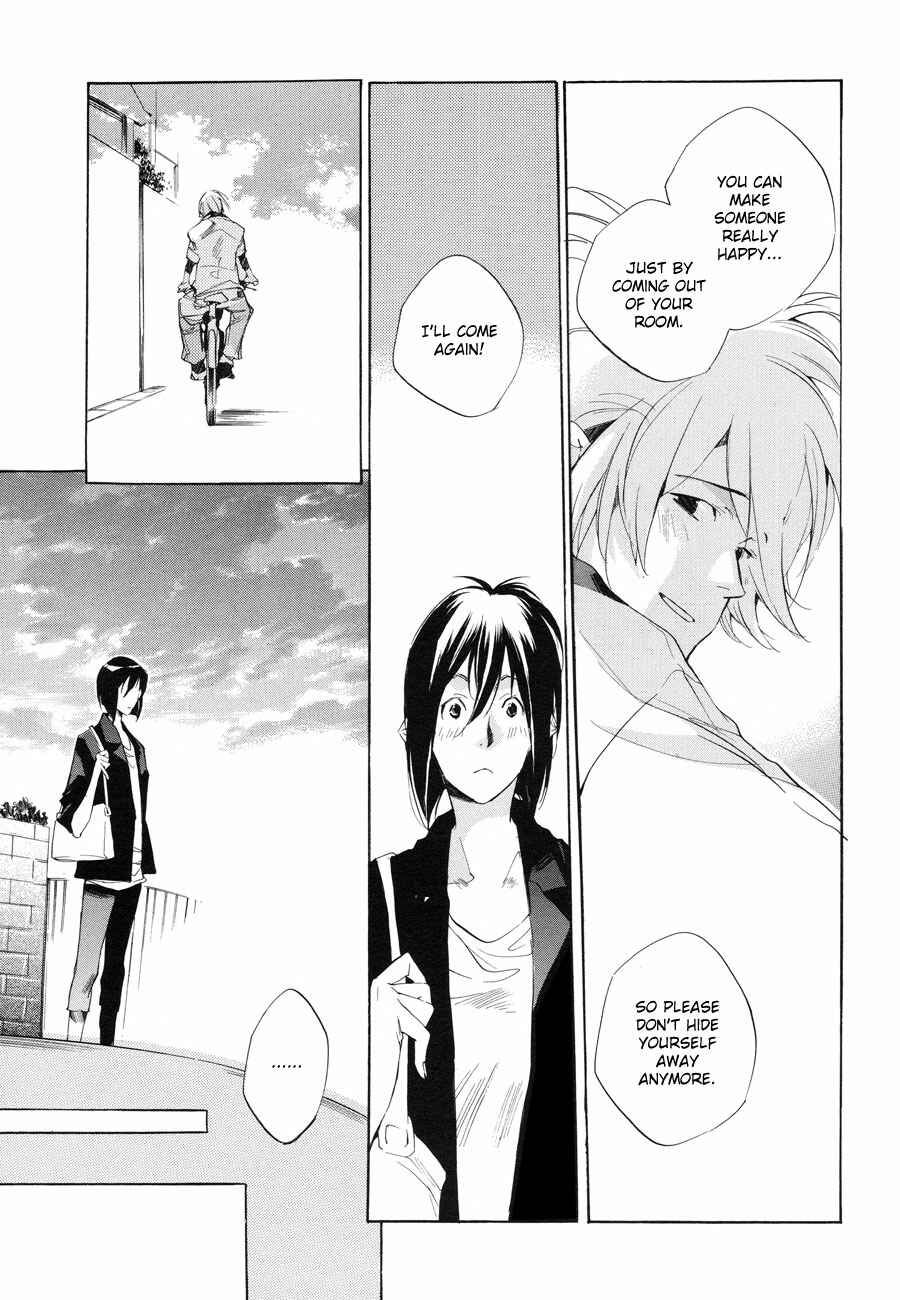 Page 28 Chapter 6 Sukima Shiki
