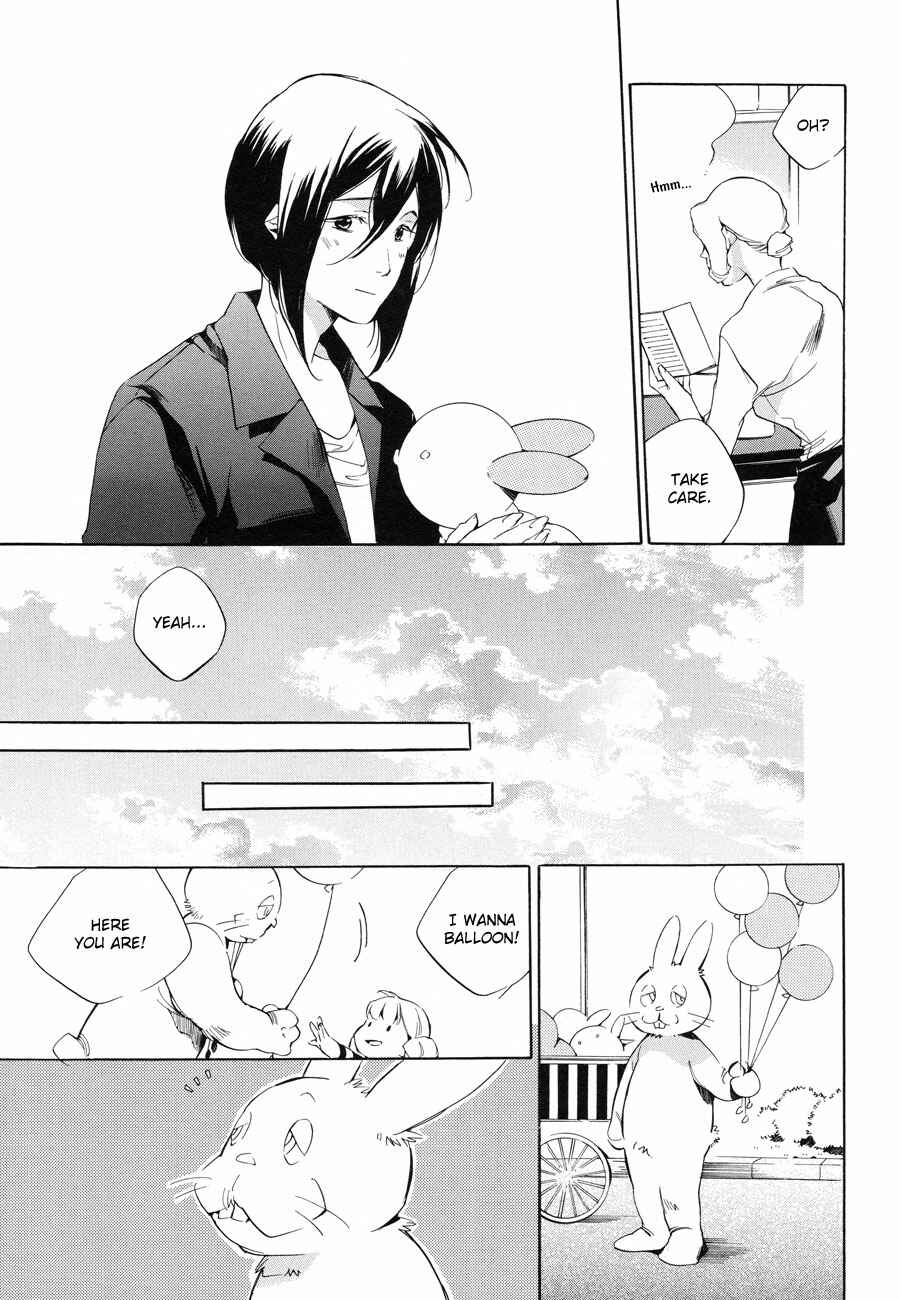 Page 30 Chapter 6 Sukima Shiki