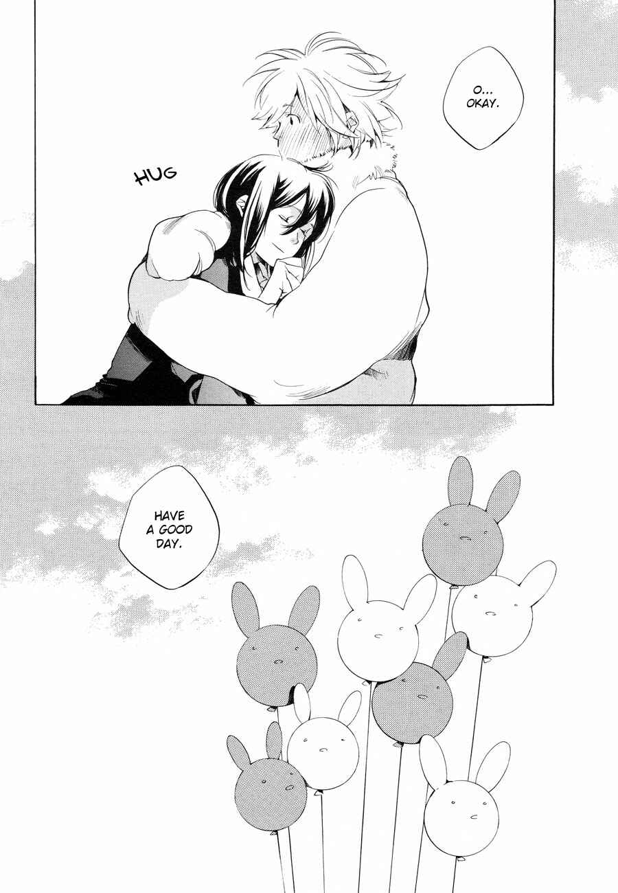 Page 35 Chapter 6 Sukima Shiki