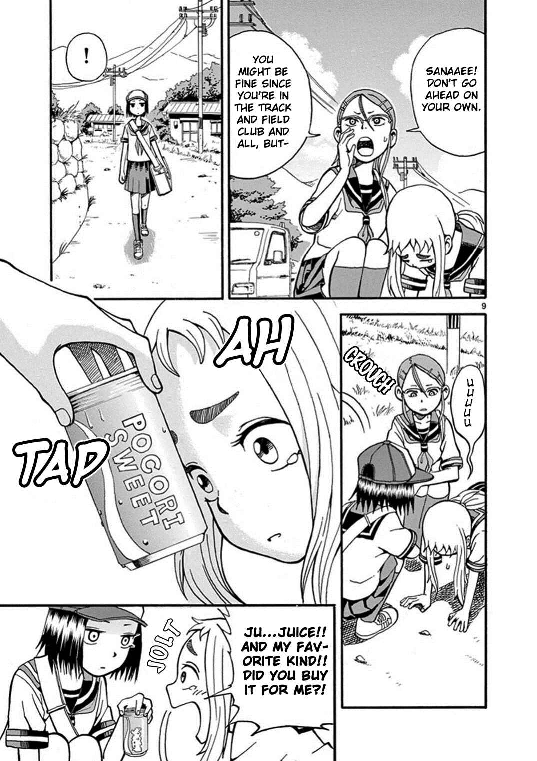 Page 10 Chapter 24.1 Ashita wa Doyoubi