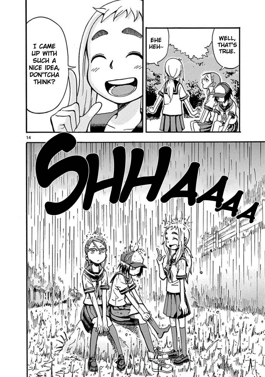 Page 15 Chapter 24.1 Ashita wa Doyoubi