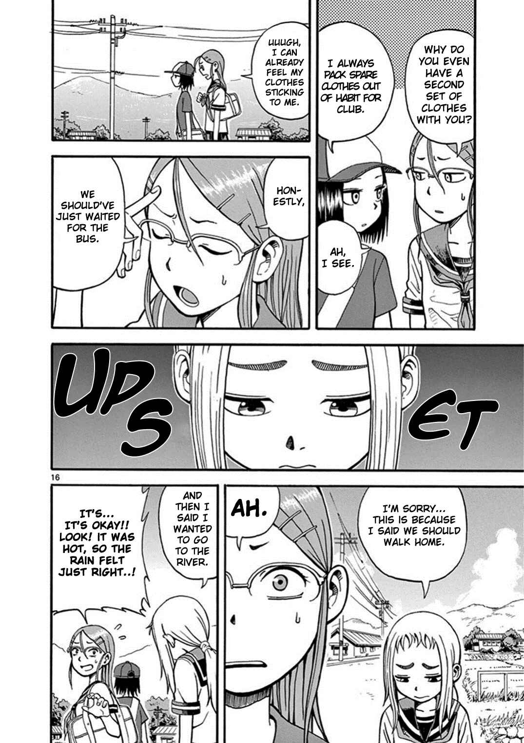 Page 17 Chapter 24.1 Ashita wa Doyoubi