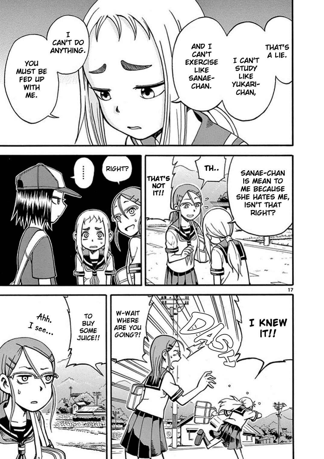 Page 18 Chapter 24.1 Ashita wa Doyoubi