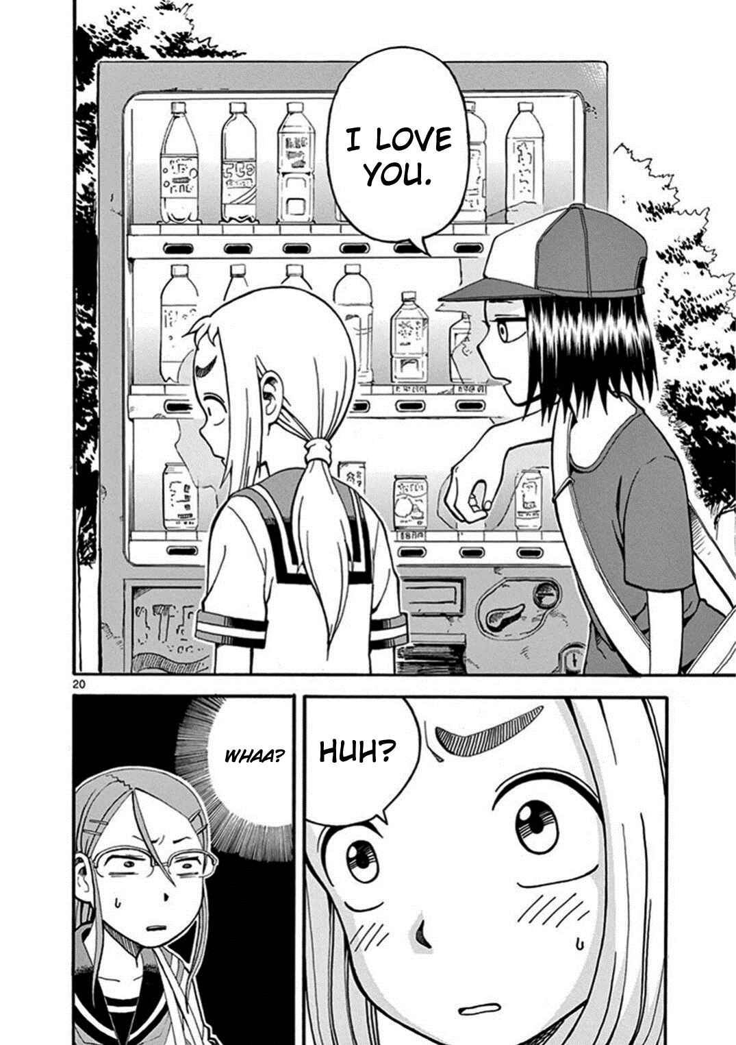 Page 21 Chapter 24.1 Ashita wa Doyoubi
