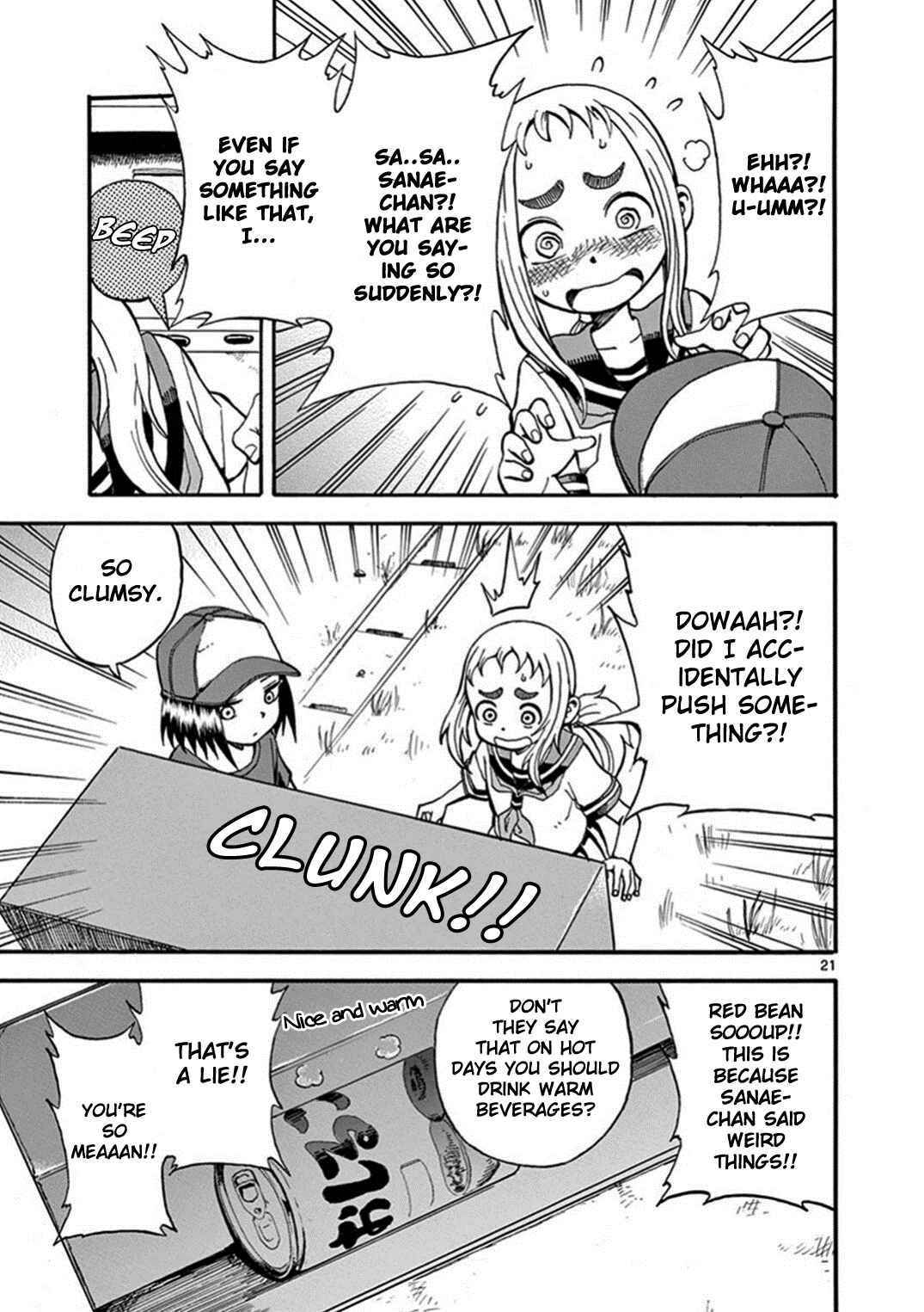 Page 22 Chapter 24.1 Ashita wa Doyoubi