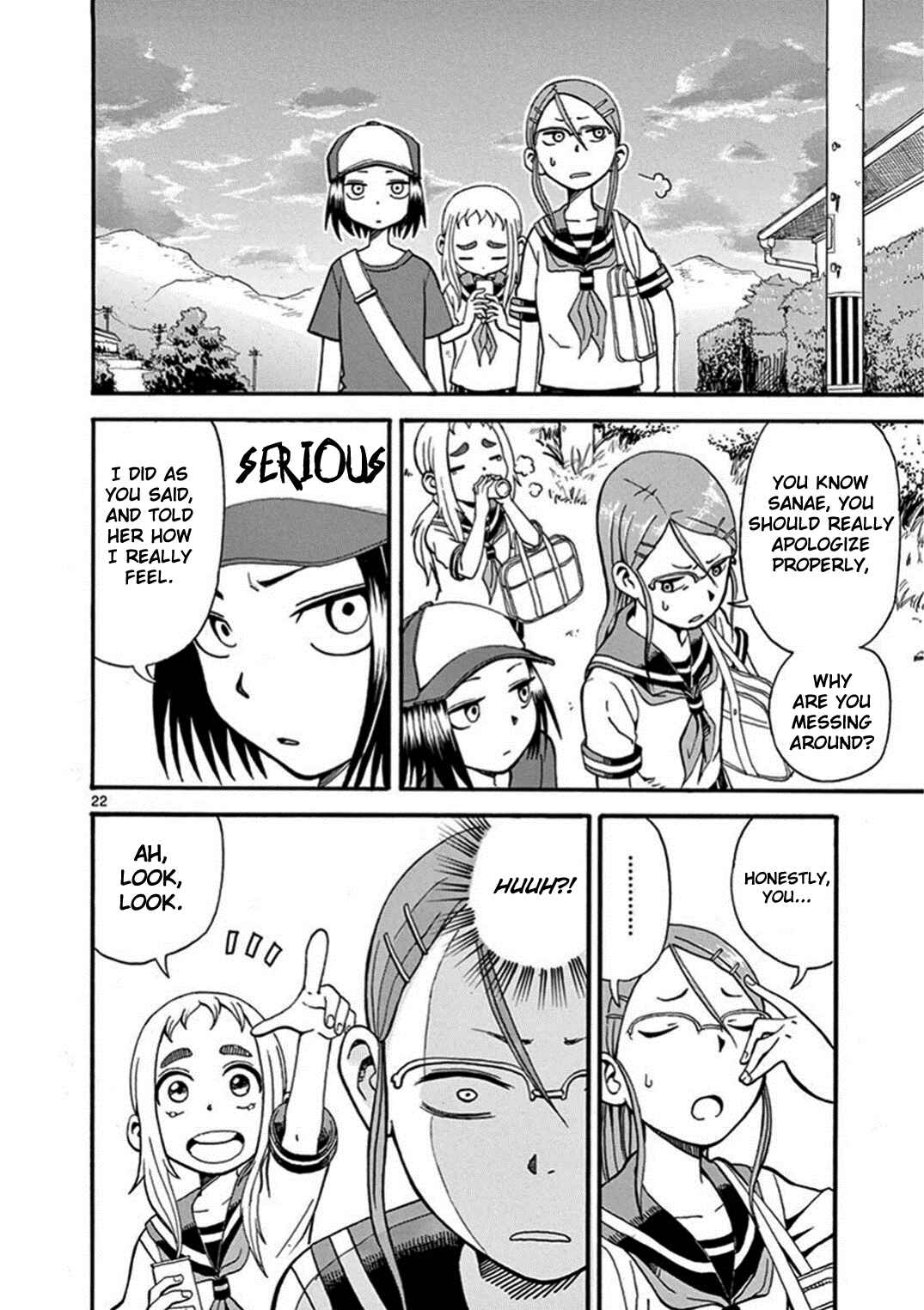 Page 23 Chapter 24.1 Ashita wa Doyoubi