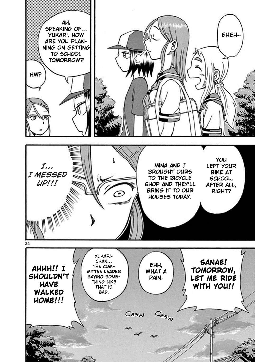 Page 25 Chapter 24.1 Ashita wa Doyoubi
