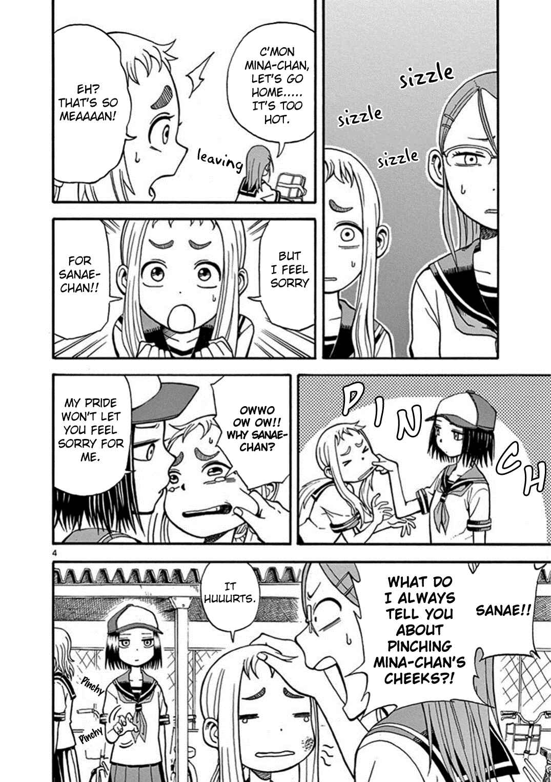 Page 5 Chapter 24.1 Ashita wa Doyoubi