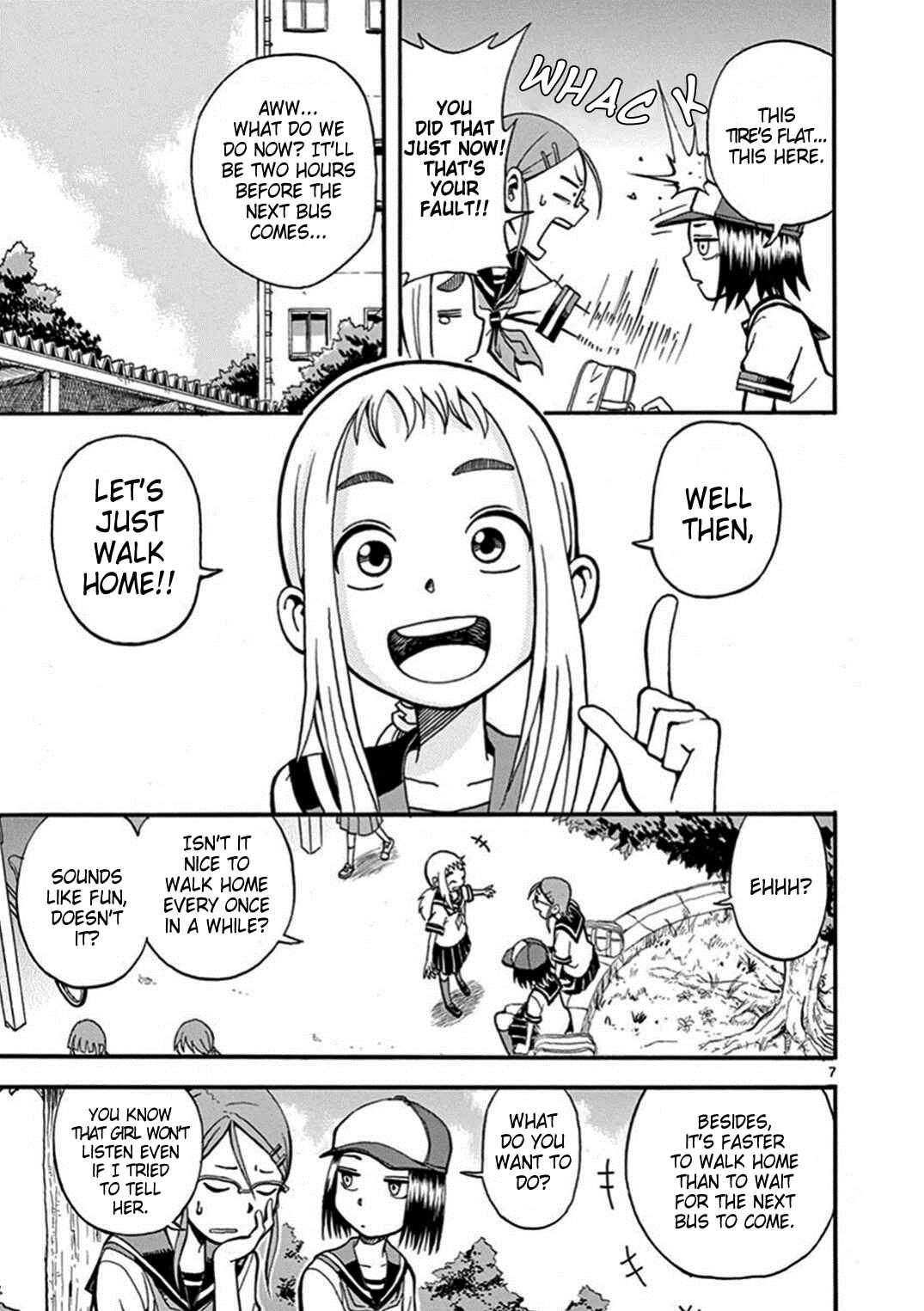 Page 8 Chapter 24.1 Ashita wa Doyoubi