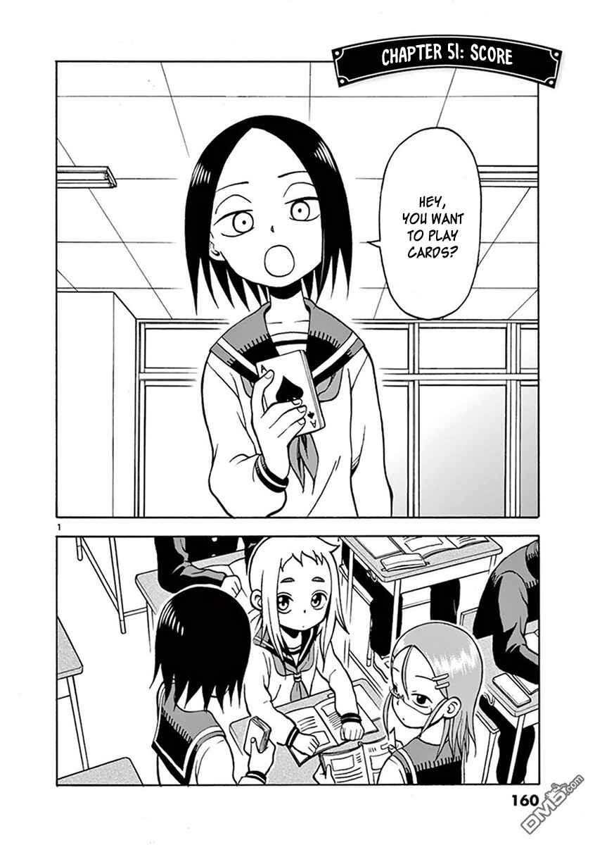 Page 1 Chapter 51 Ashita wa Doyoubi
