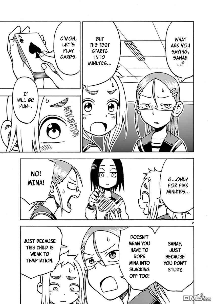 Page 2 Chapter 51 Ashita wa Doyoubi