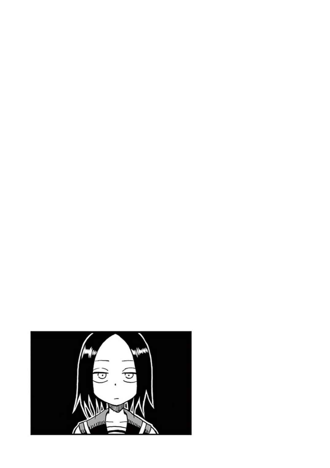 Page 6 Chapter 22 Ashita wa Doyoubi