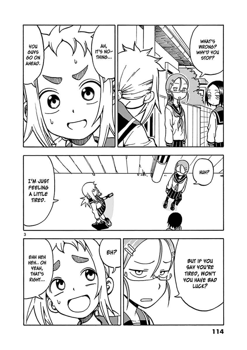 Page 3 Chapter 43 Ashita wa Doyoubi