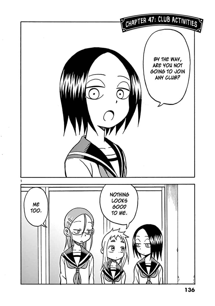 Page 1 Chapter 47 Ashita wa Doyoubi