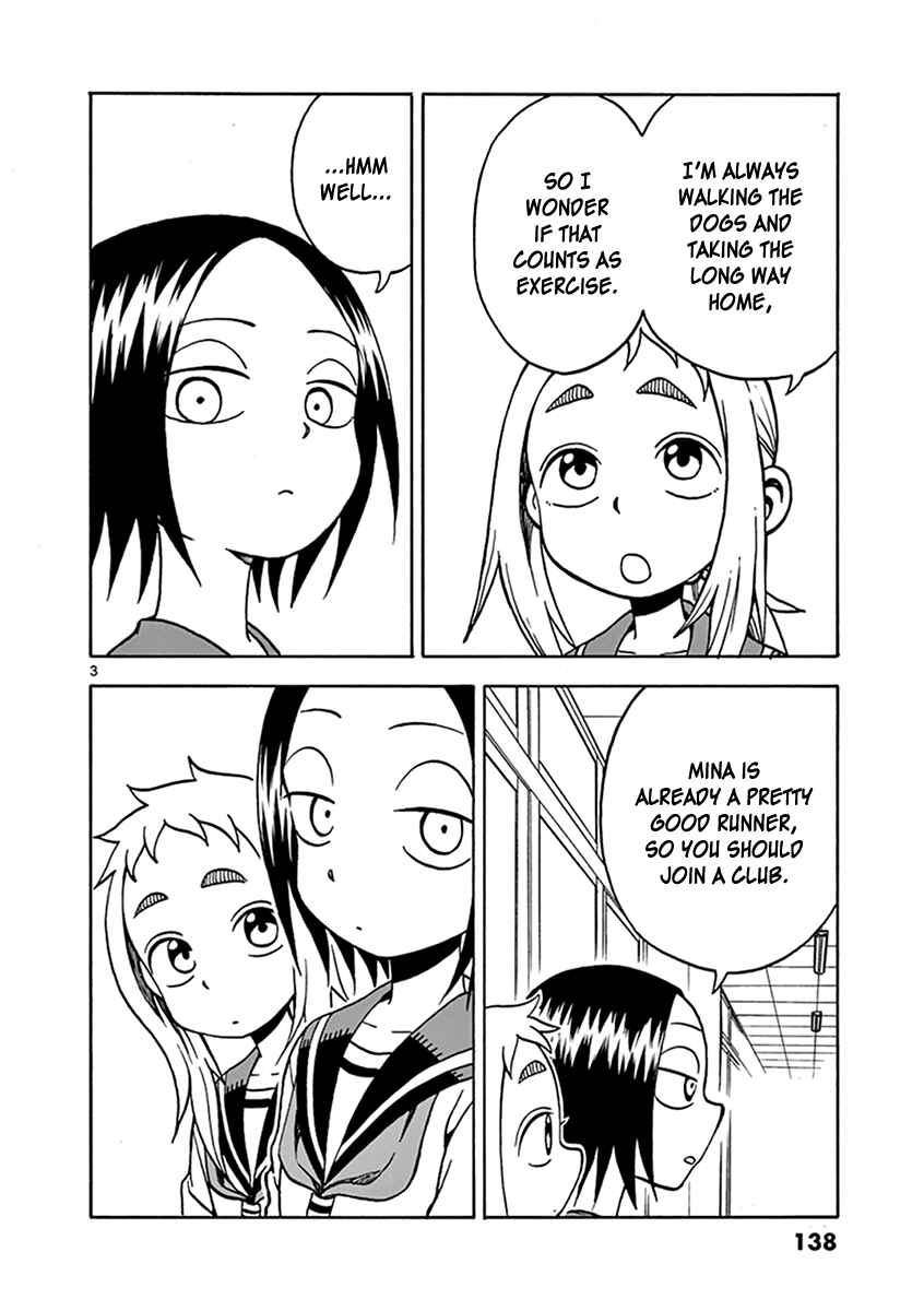 Page 3 Chapter 47 Ashita wa Doyoubi