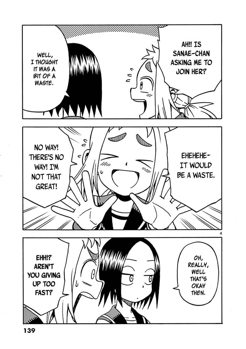 Page 4 Chapter 47 Ashita wa Doyoubi