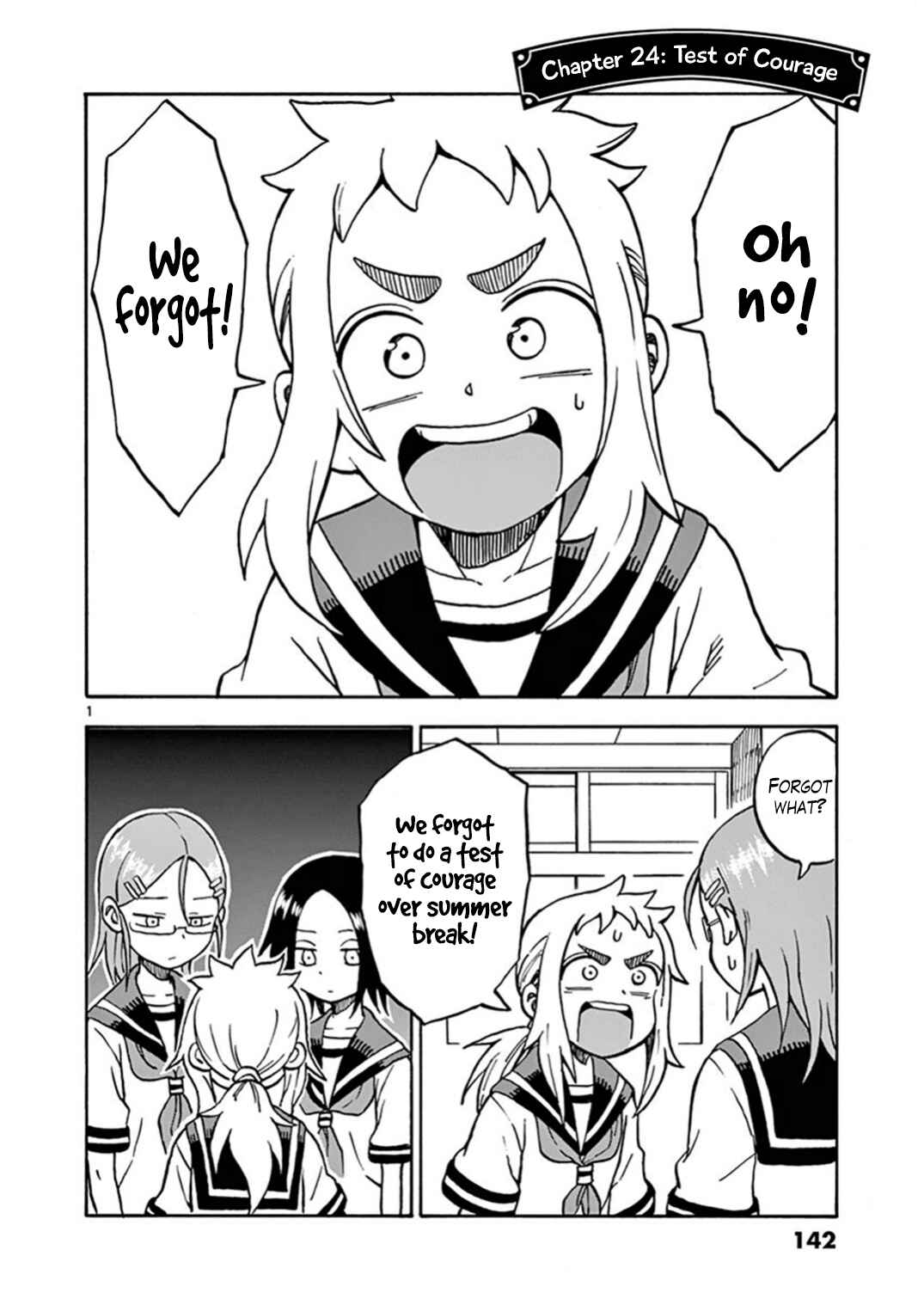 Page 1 Chapter 24 Ashita wa Doyoubi